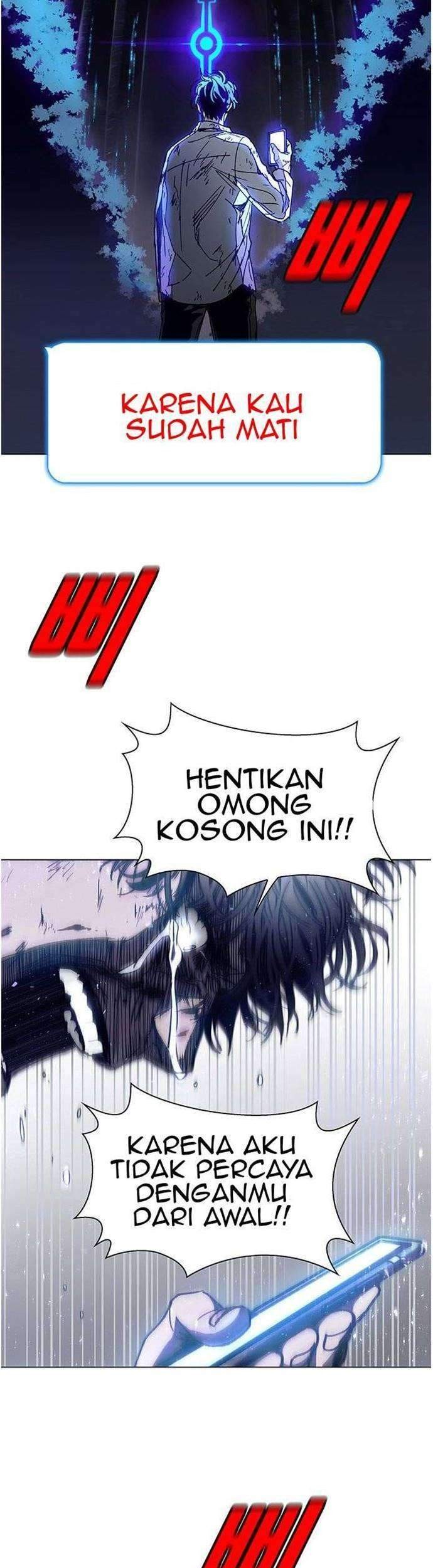 If AI Rules The World chapter 2 halaman 85