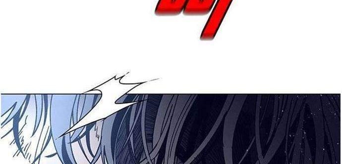 If AI Rules The World chapter 2 halaman 86
