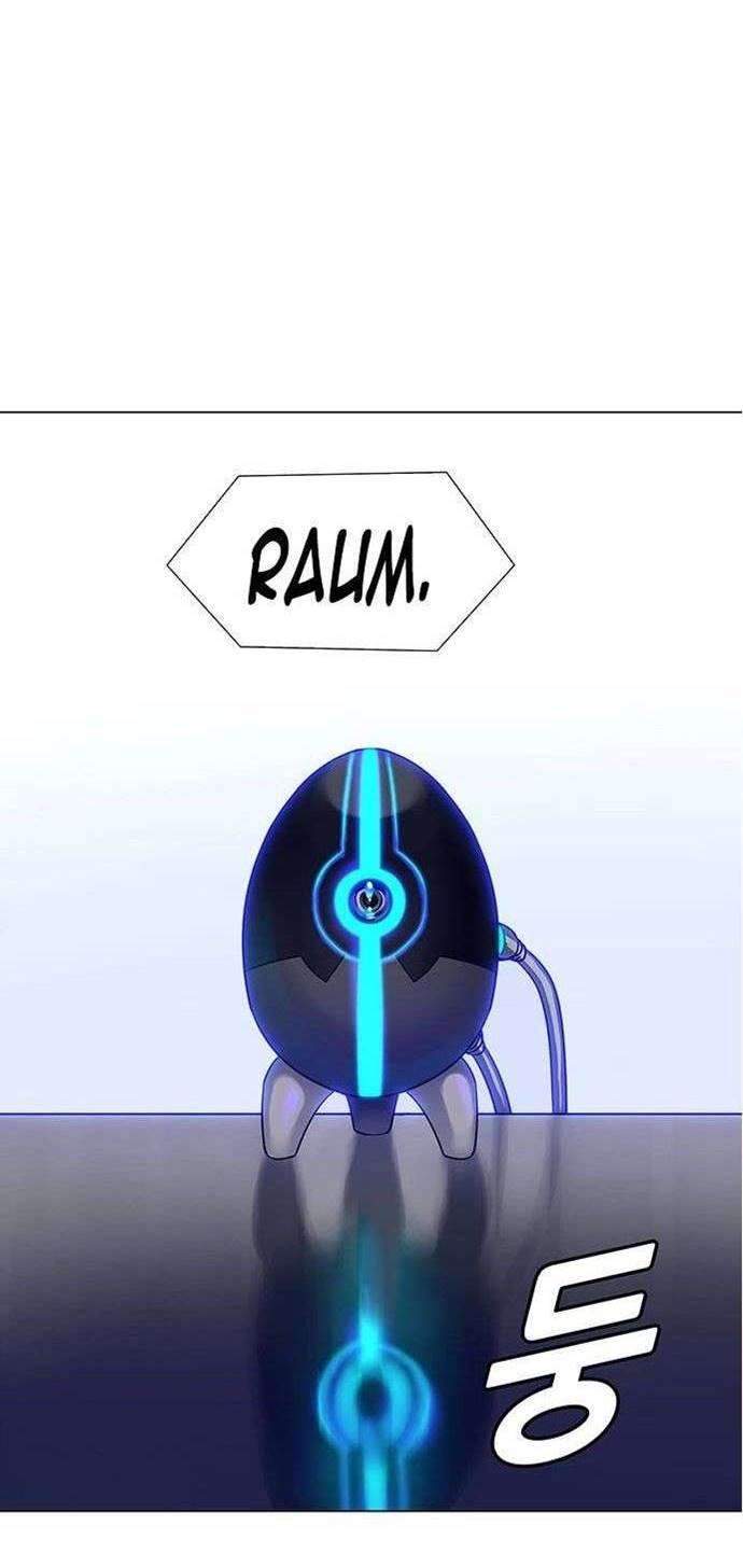 If AI Rules The World chapter 2 halaman 105