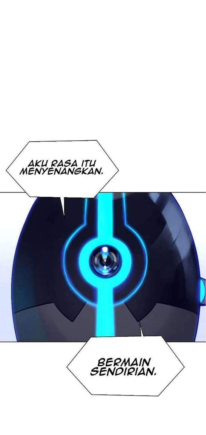 If AI Rules The World chapter 2 halaman 106