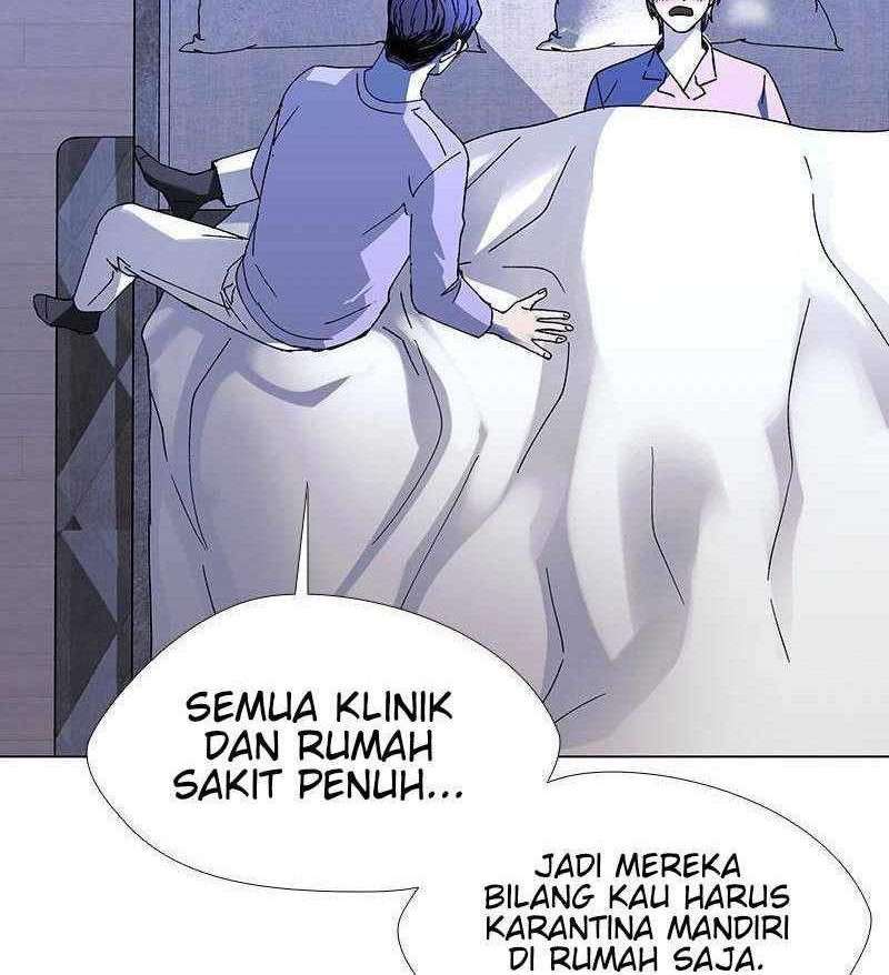 If AI Rules The World chapter 22 halaman 6