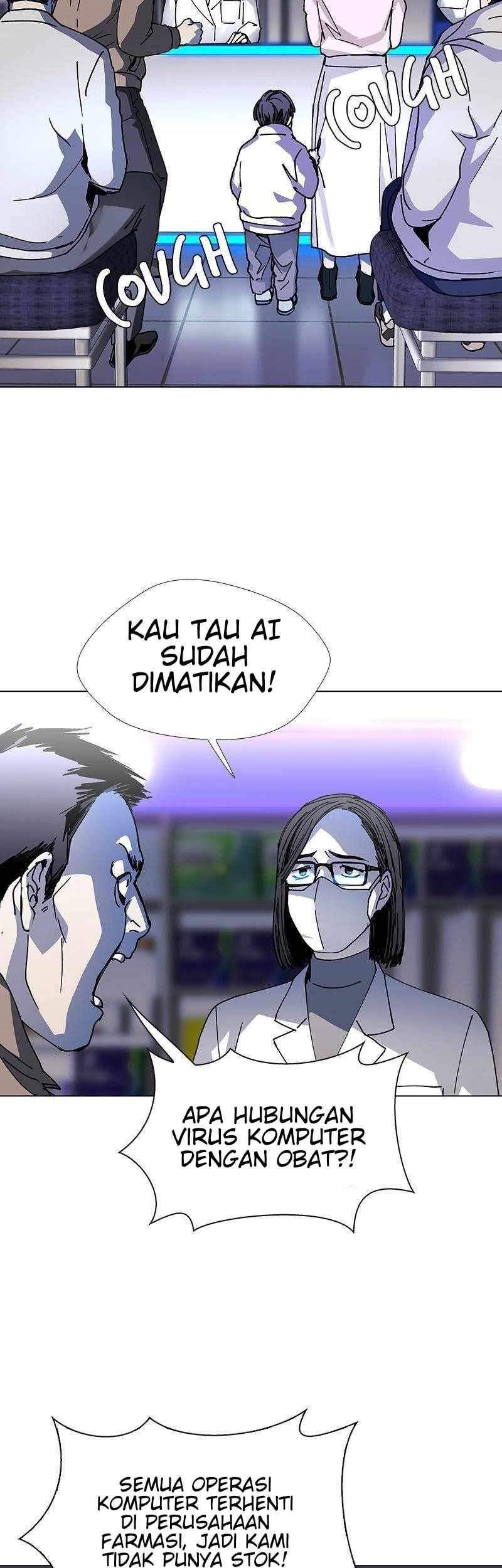 If AI Rules The World chapter 22 halaman 13