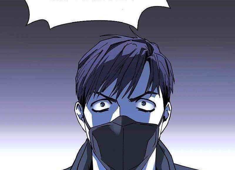 If AI Rules The World chapter 22 halaman 14