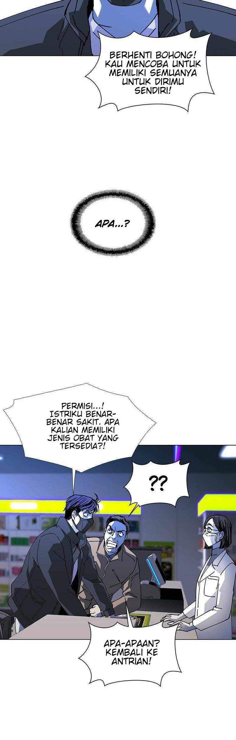 If AI Rules The World chapter 22 halaman 15