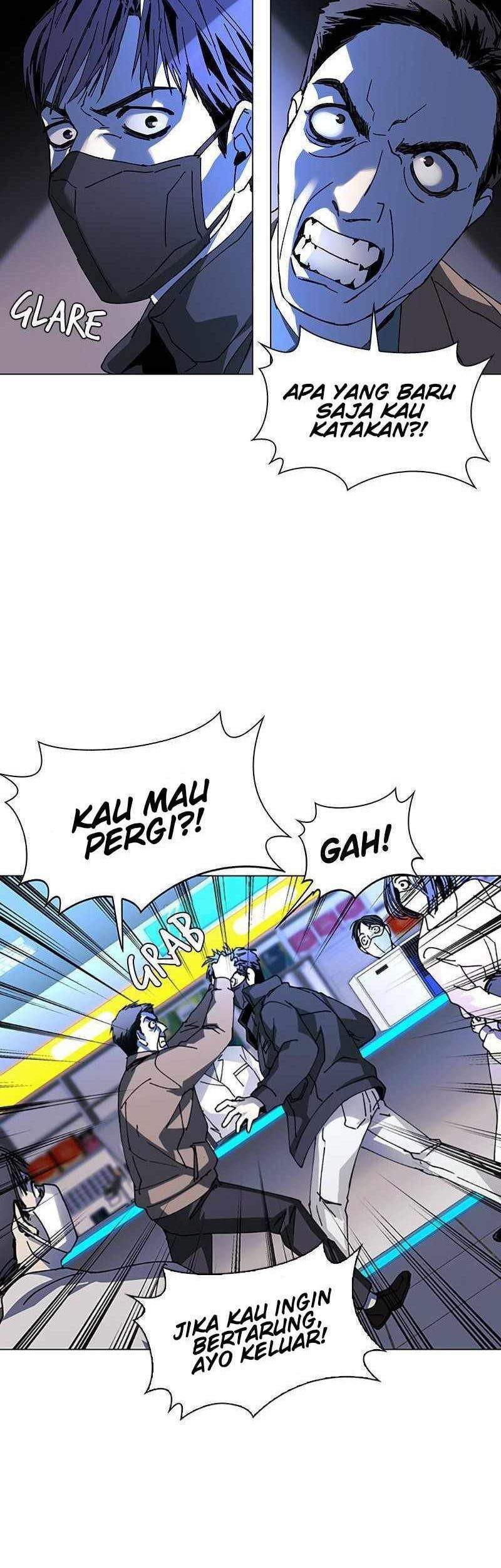 If AI Rules The World chapter 22 halaman 17