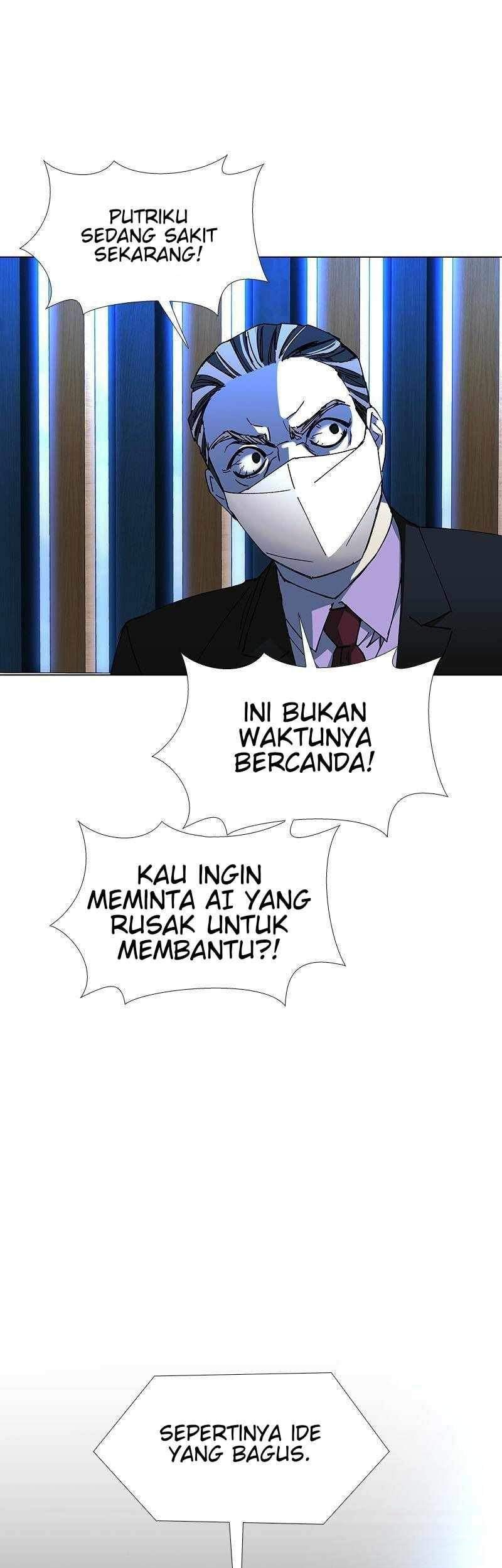 If AI Rules The World chapter 22 halaman 57