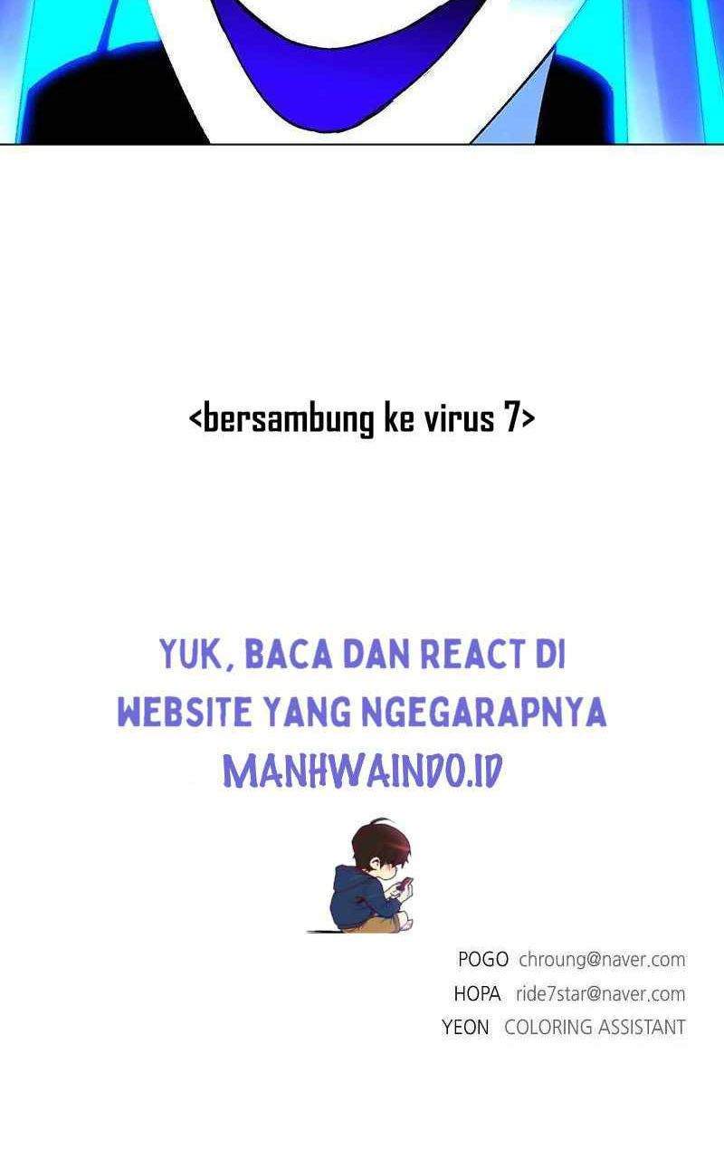 If AI Rules The World chapter 22 halaman 69