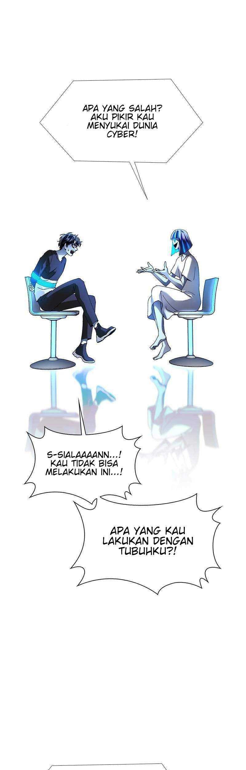 If AI Rules The World chapter 23 halaman 42