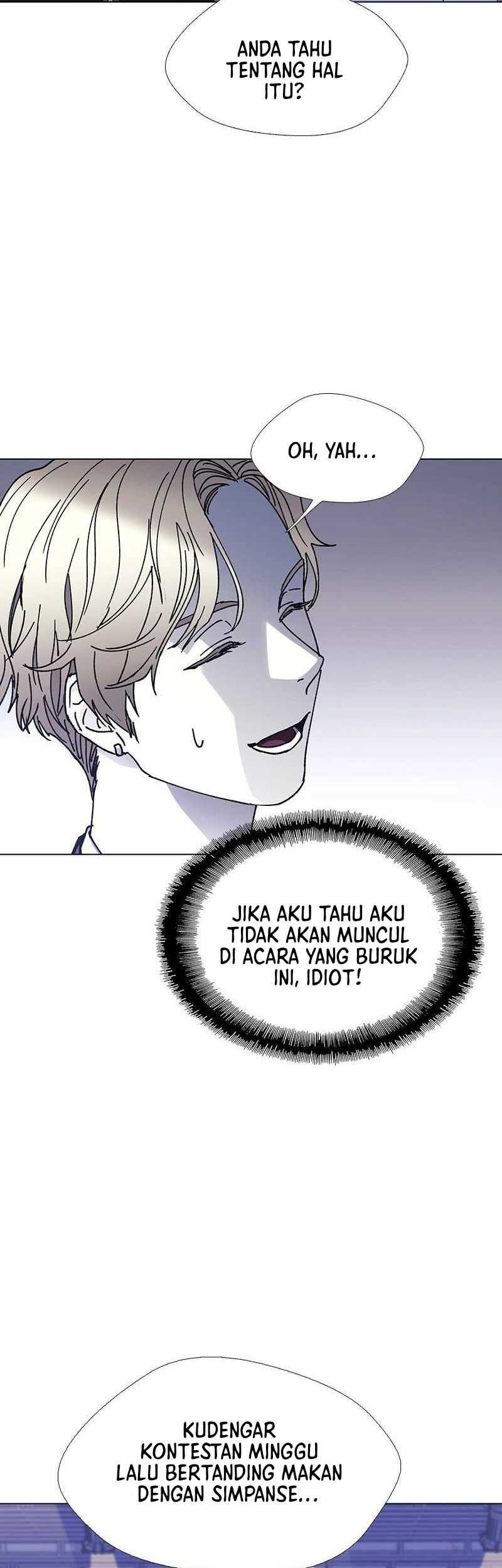 If AI Rules The World chapter 24 halaman 12