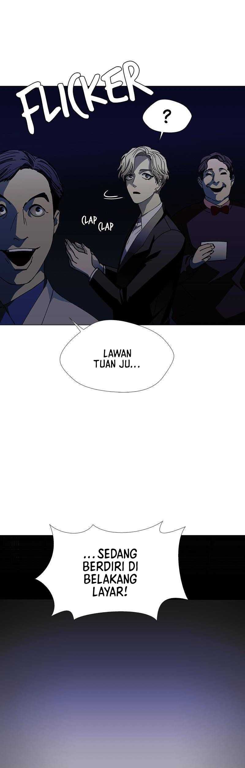 If AI Rules The World chapter 24 halaman 16
