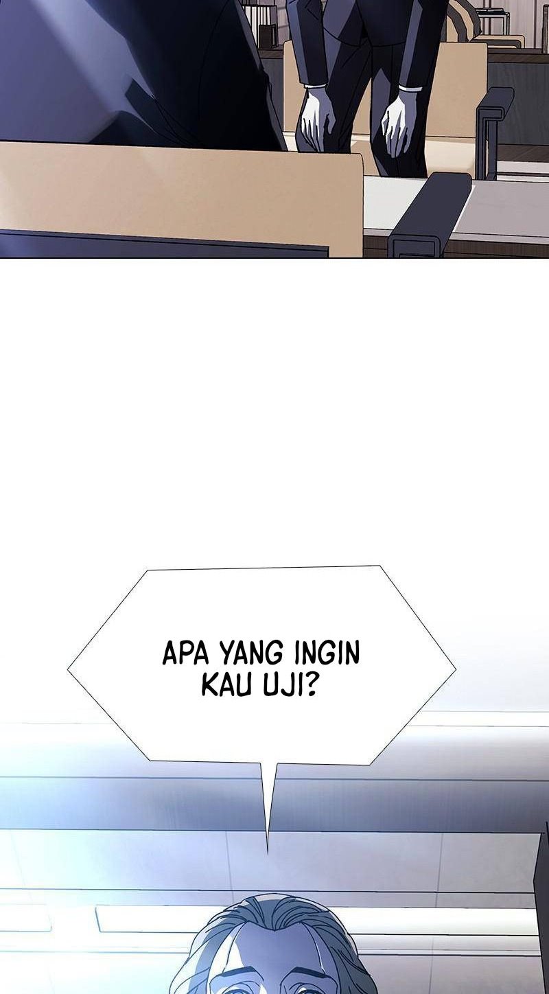 If AI Rules The World chapter 26 halaman 7