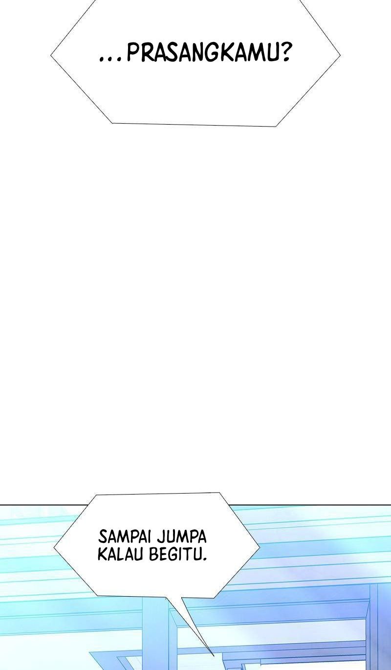 If AI Rules The World chapter 26 halaman 13