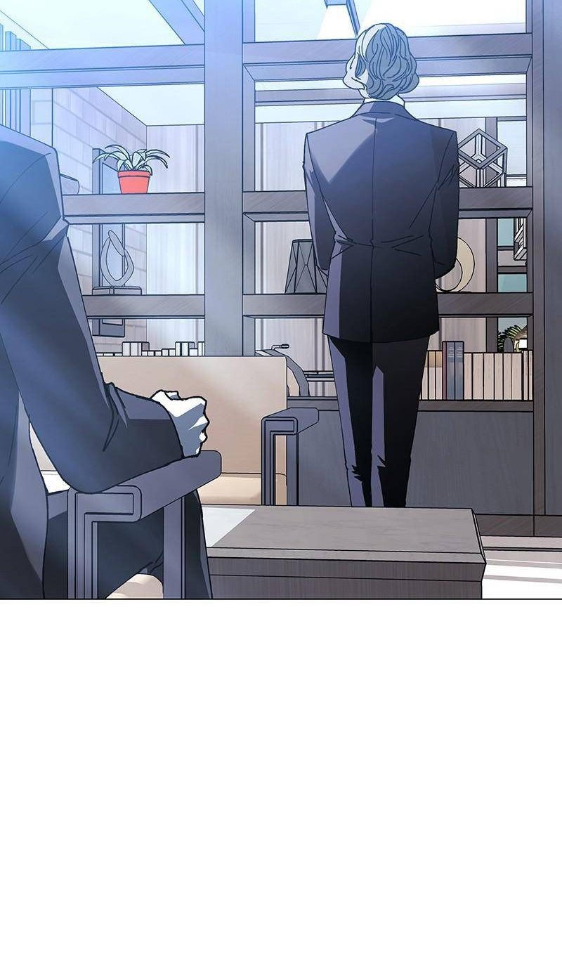 If AI Rules The World chapter 26 halaman 14