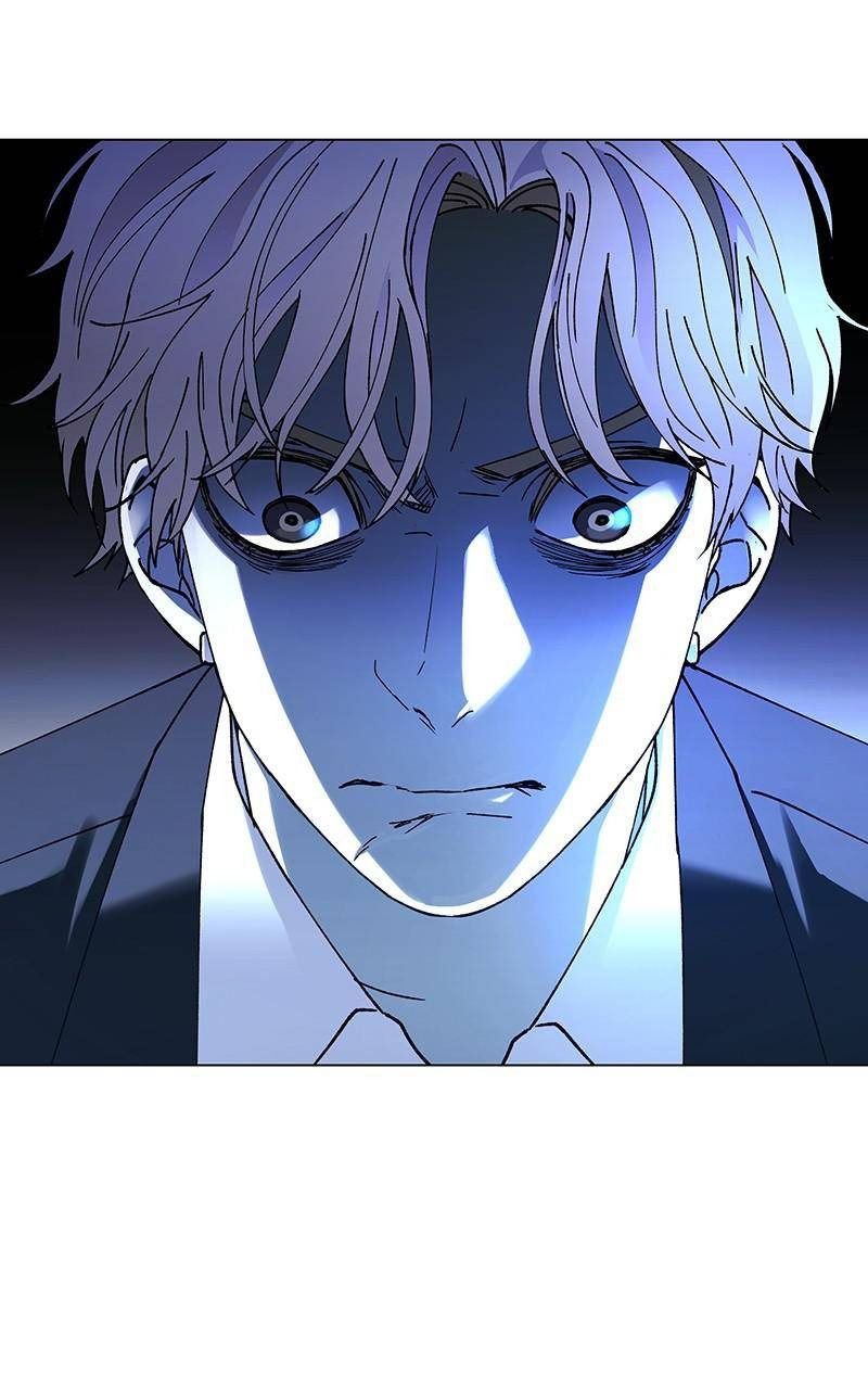 If AI Rules The World chapter 26 halaman 15