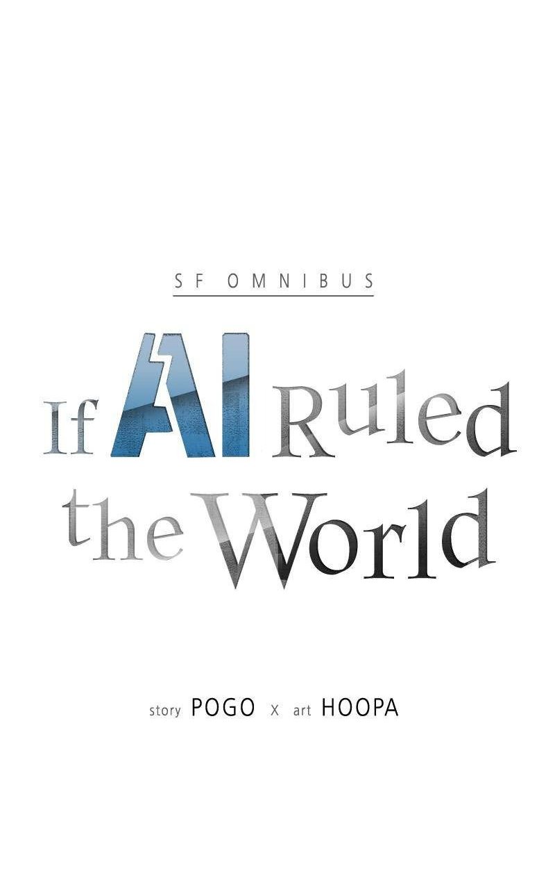 If AI Rules The World chapter 26 halaman 16
