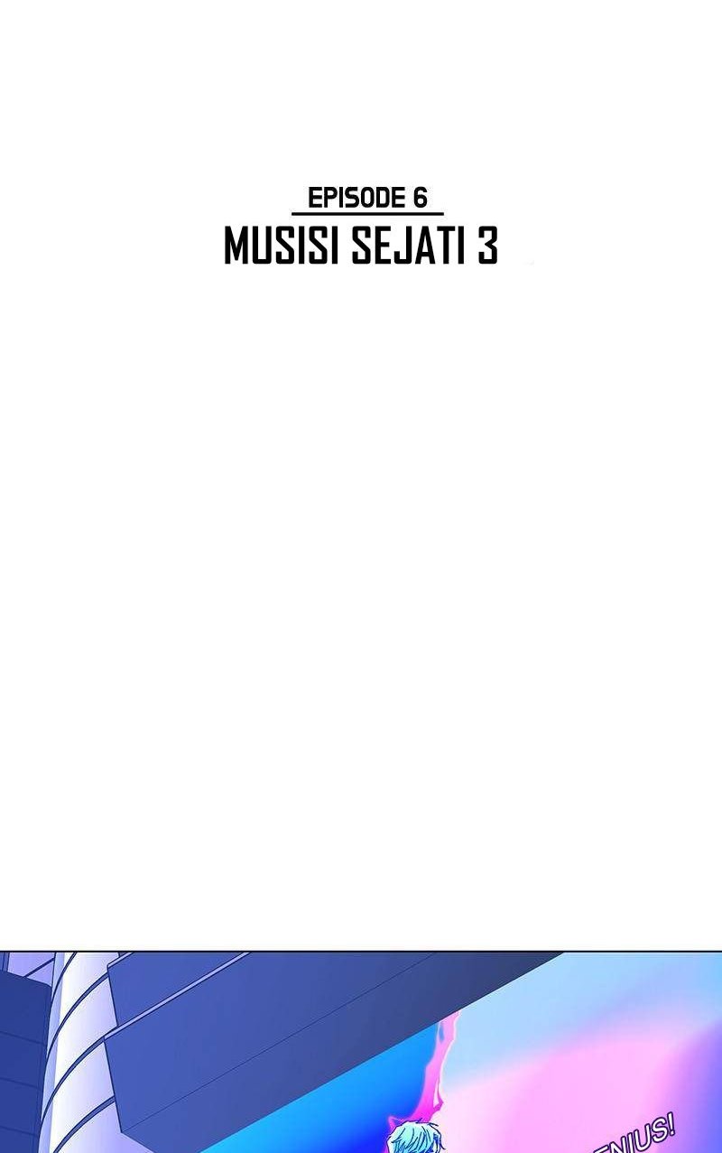 If AI Rules The World chapter 26 halaman 17
