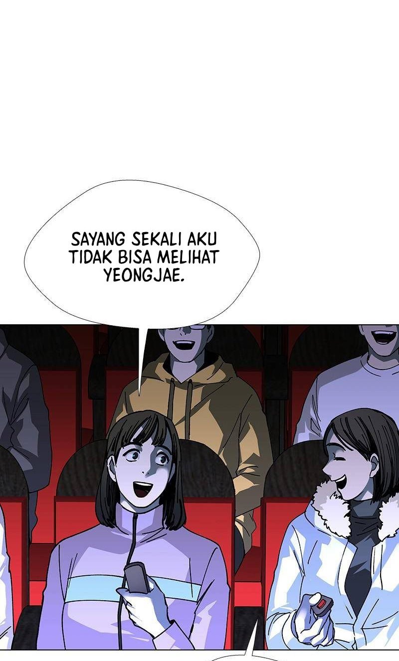 If AI Rules The World chapter 26 halaman 74