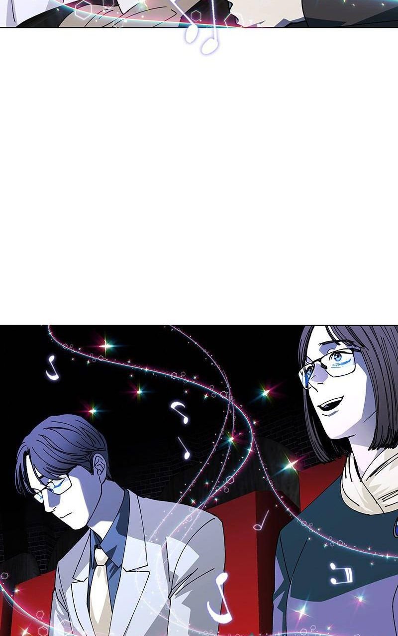 If AI Rules The World chapter 26 halaman 80