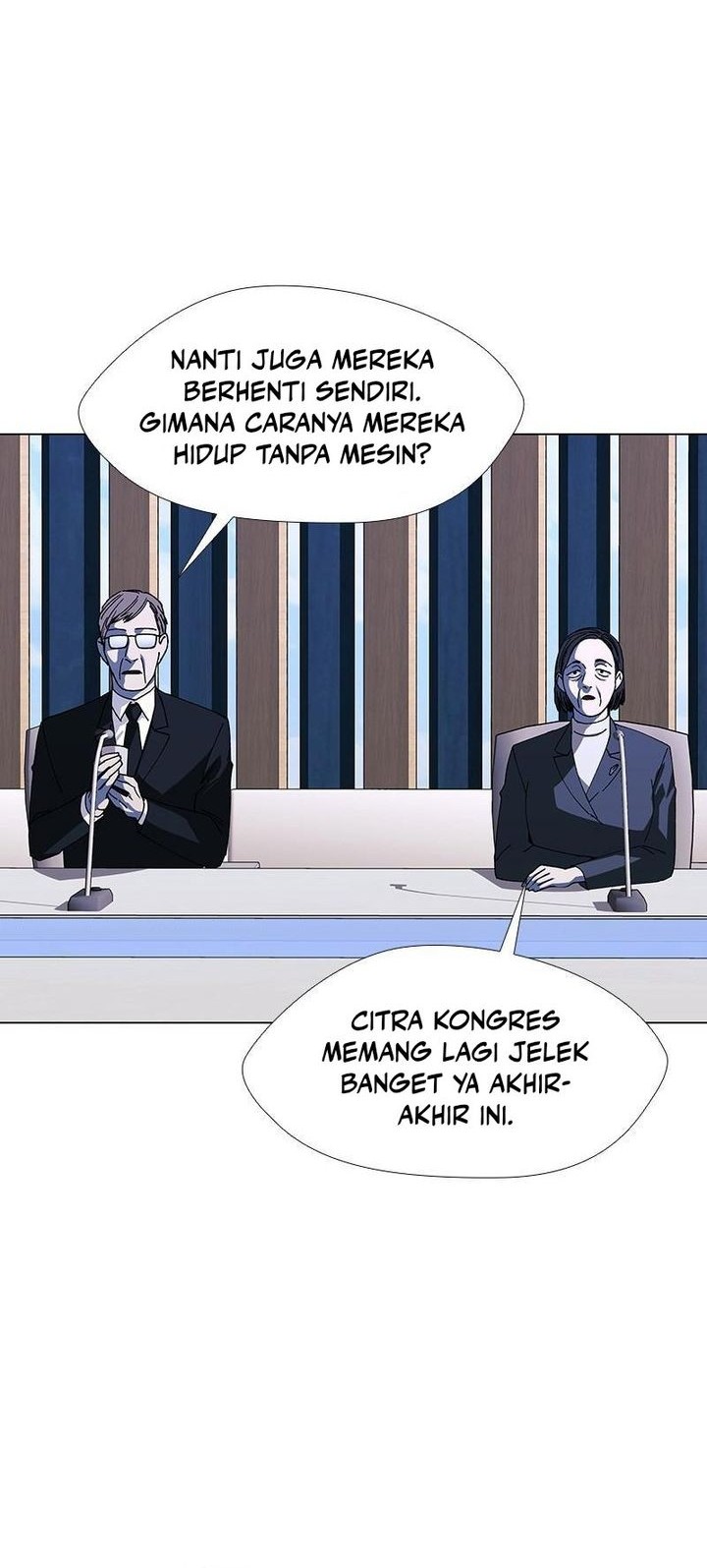 If AI Rules The World chapter 38 halaman 12