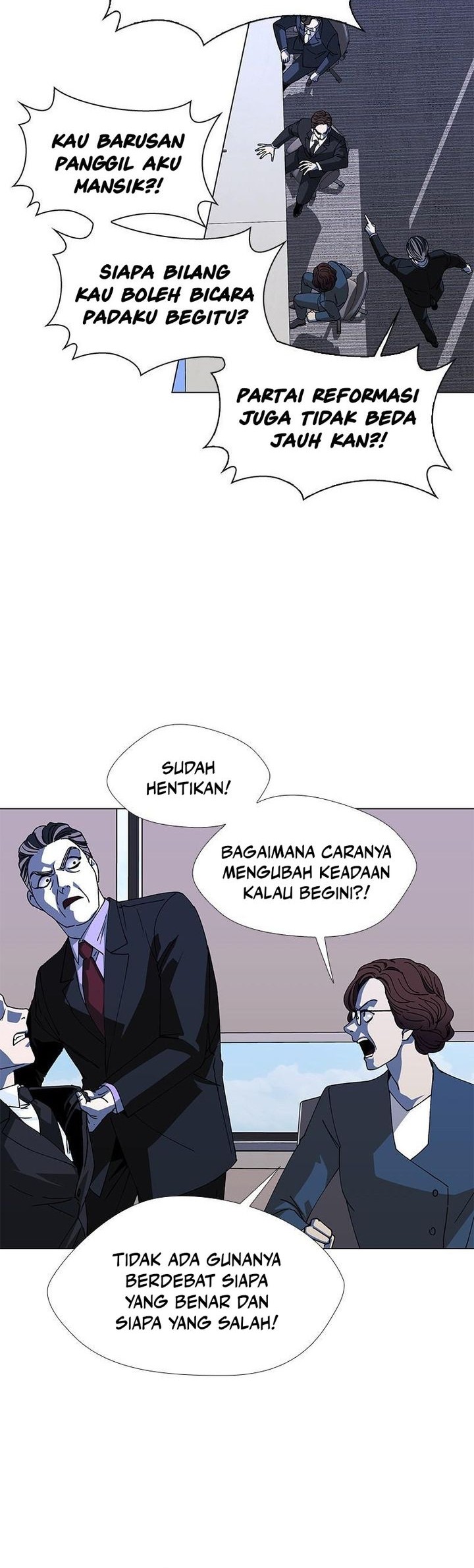 If AI Rules The World chapter 38 halaman 14