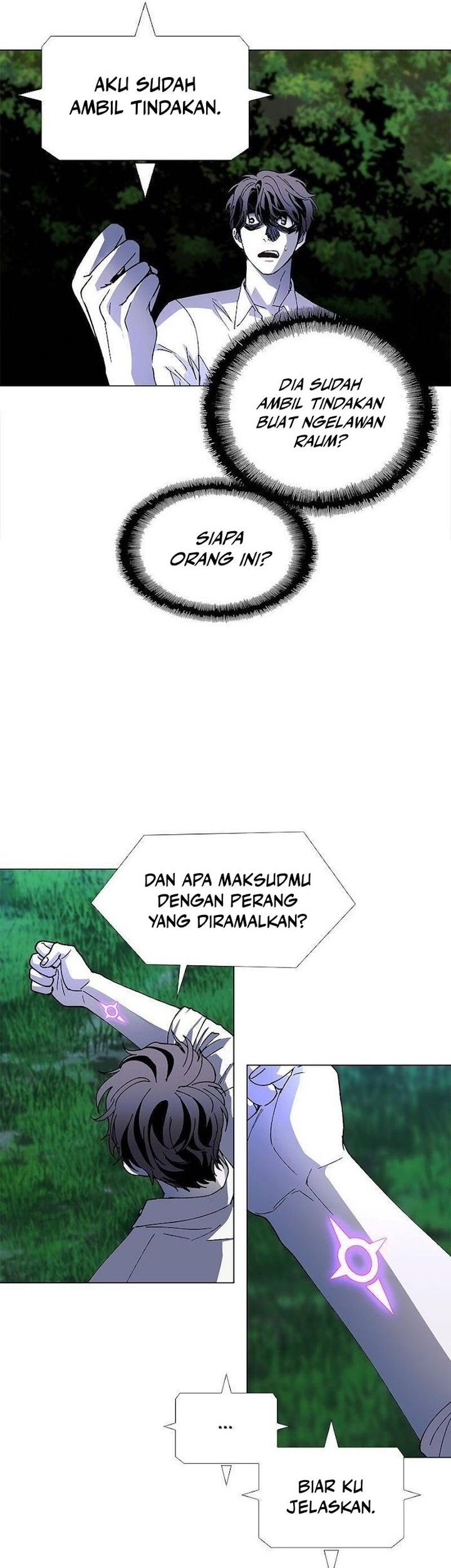 If AI Rules The World chapter 41 halaman 9