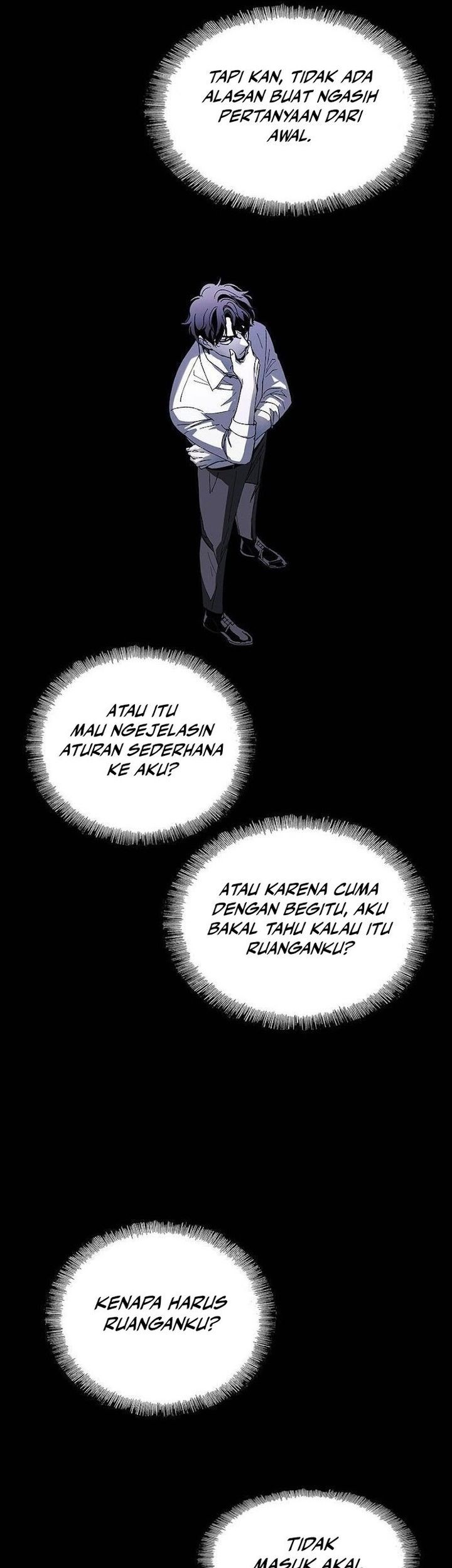If AI Rules The World chapter 41 halaman 27