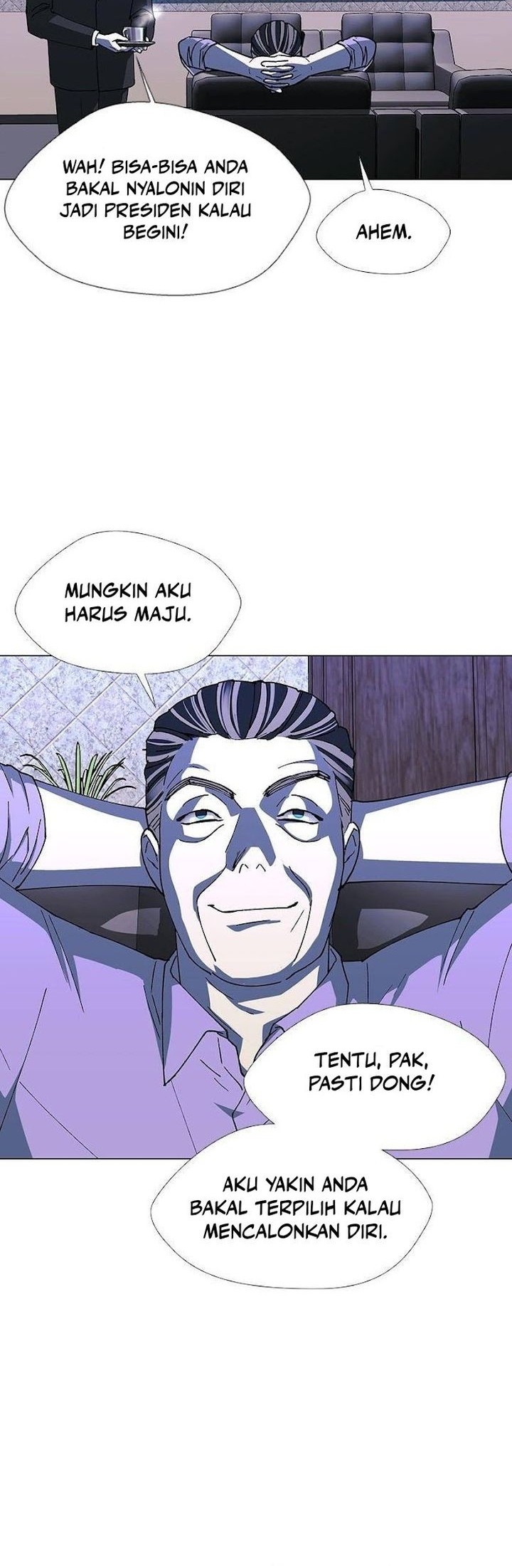 If AI Rules The World chapter 41 halaman 42