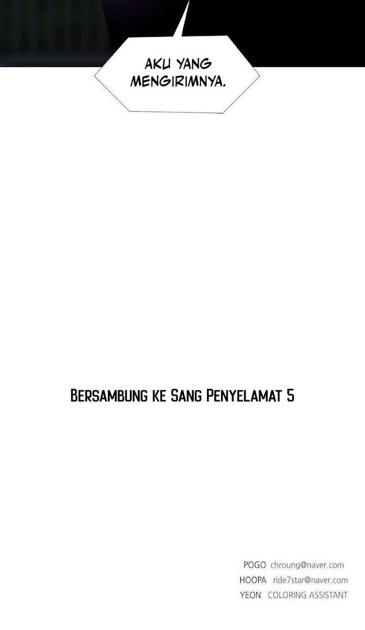 If AI Rules The World chapter 41 halaman 55