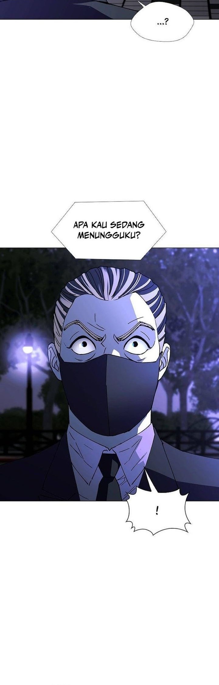 If AI Rules The World chapter 42 halaman 2