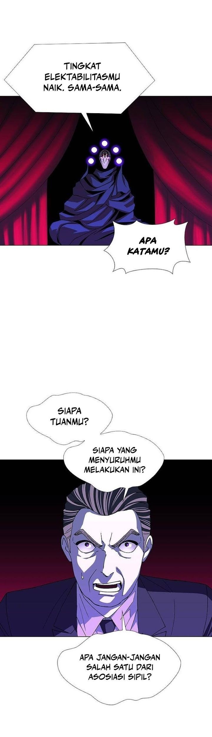 If AI Rules The World chapter 42 halaman 9