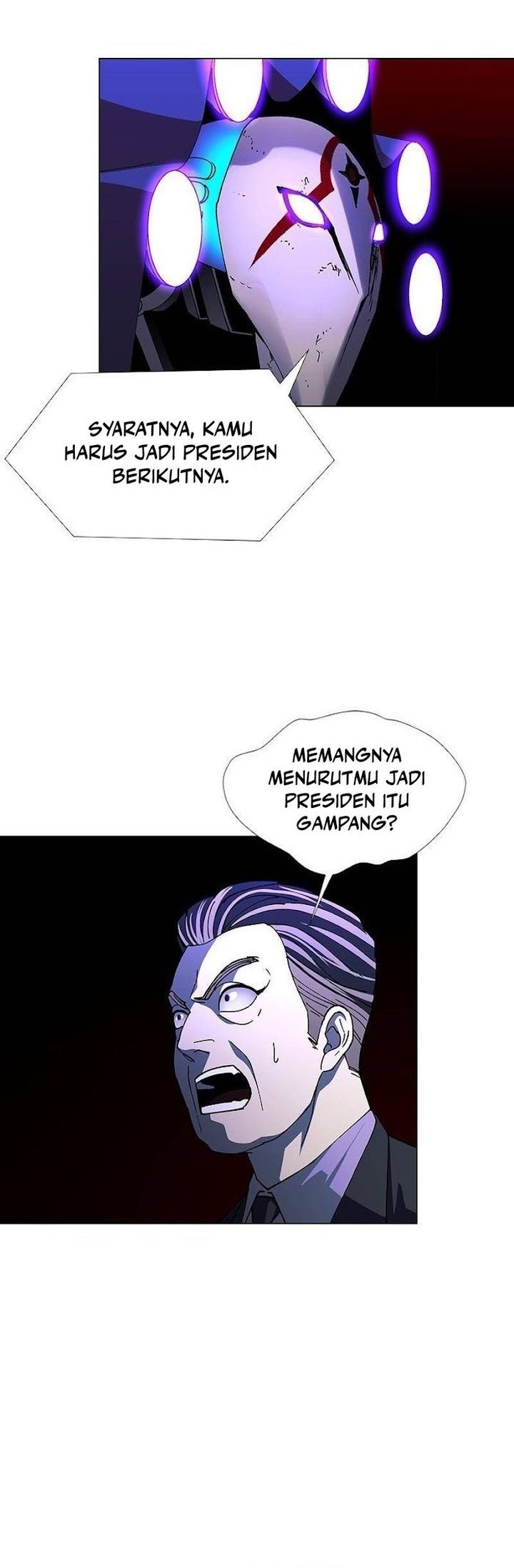If AI Rules The World chapter 42 halaman 14
