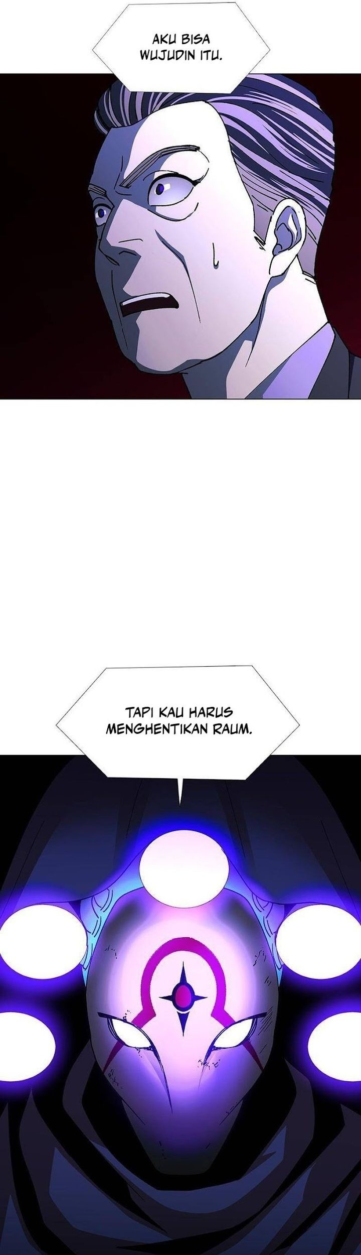 If AI Rules The World chapter 42 halaman 15
