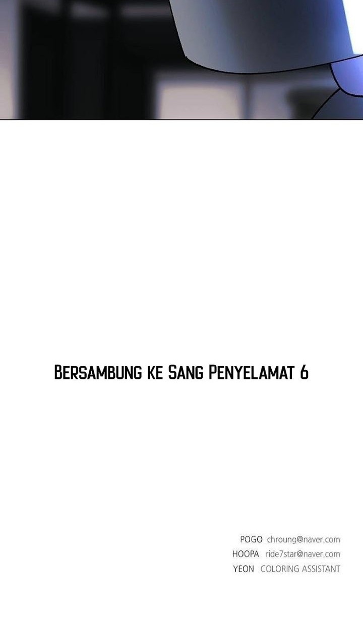 If AI Rules The World chapter 42 halaman 50