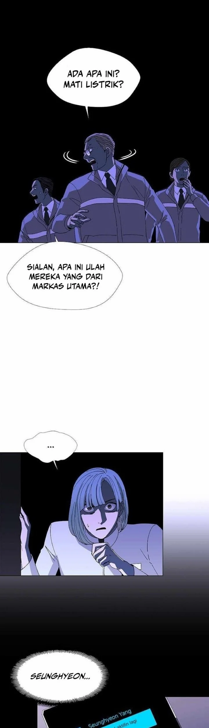 If AI Rules The World chapter 46 halaman 14
