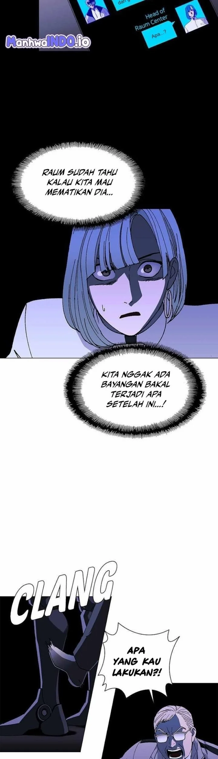 If AI Rules The World chapter 46 halaman 16