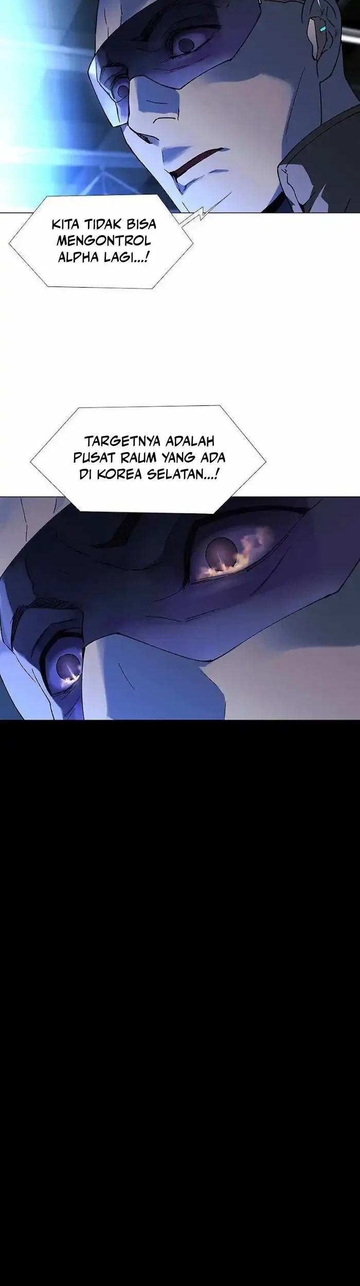 If AI Rules The World chapter 47 halaman 44