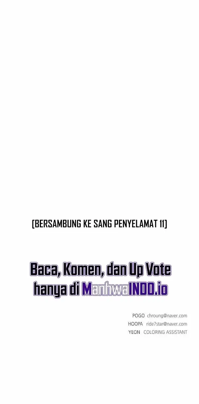 If AI Rules The World chapter 47 halaman 49