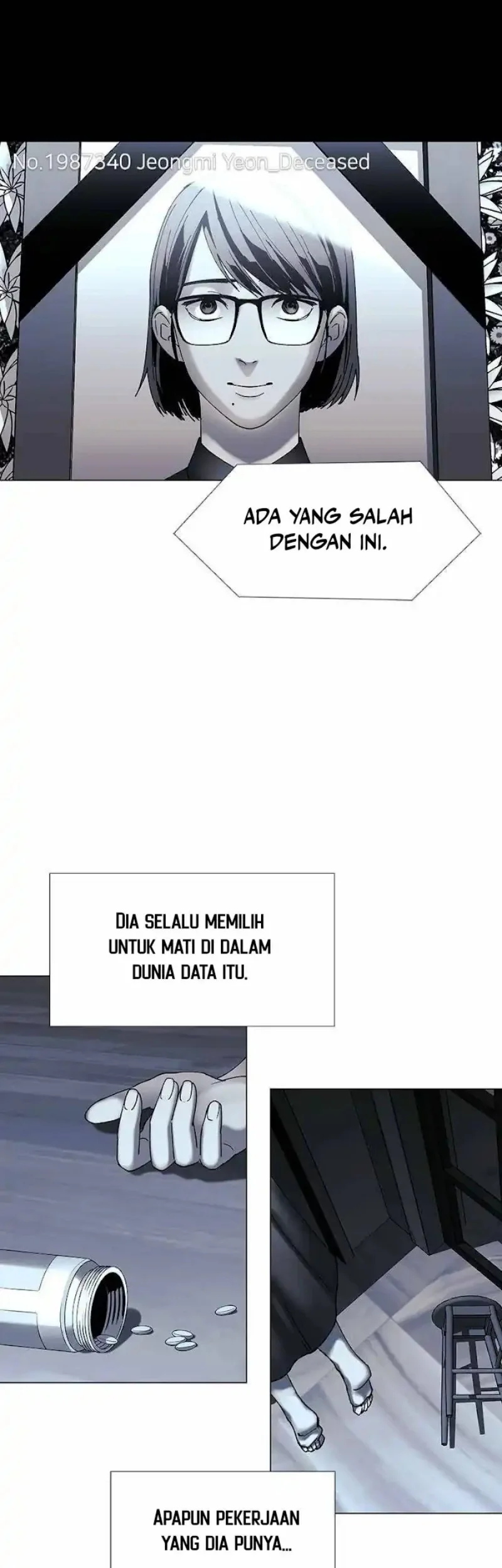 If AI Rules The World chapter 51 halaman 12