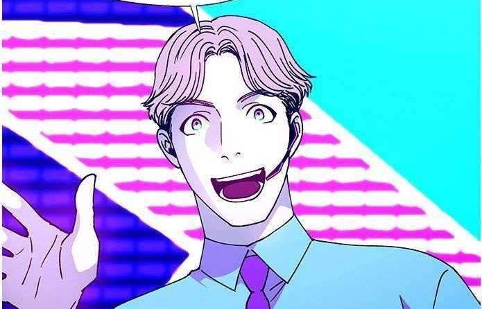 If AI Rules The World chapter 7 halaman 12