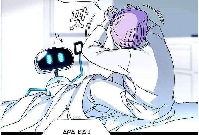 If AI Rules The World chapter 7 halaman 52