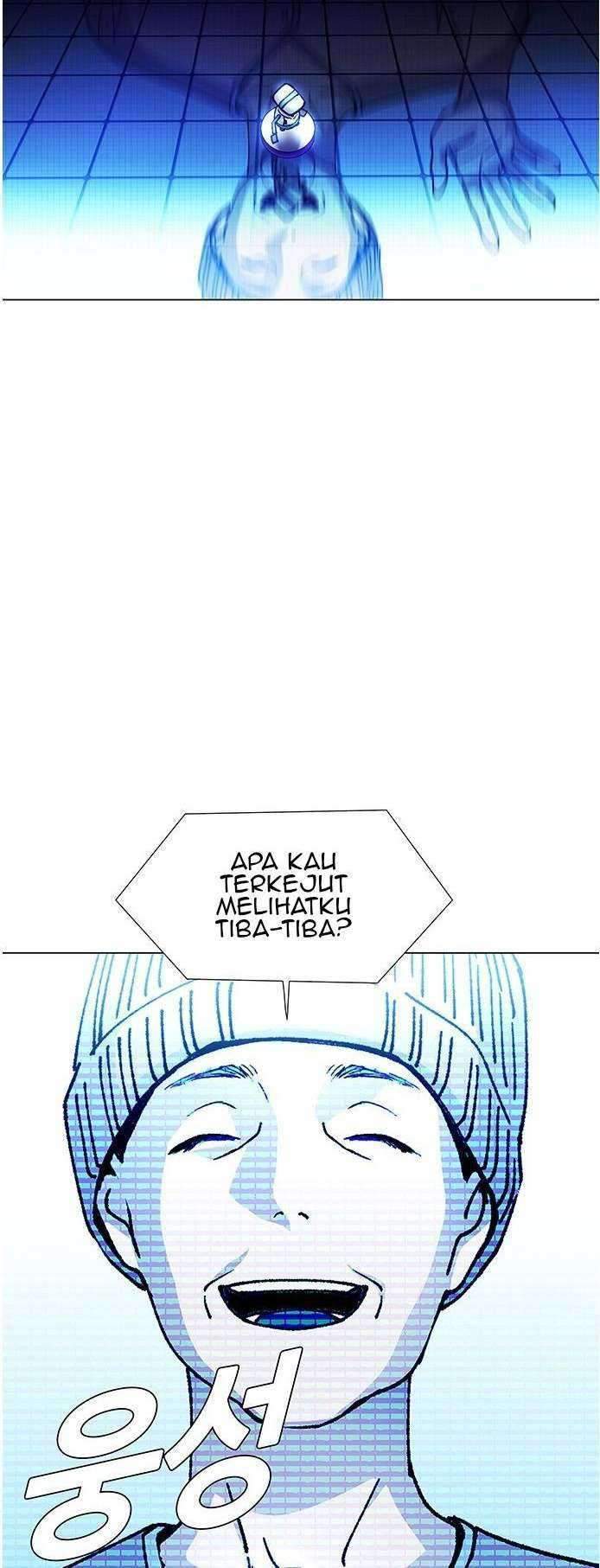If AI Rules The World chapter 7 halaman 78