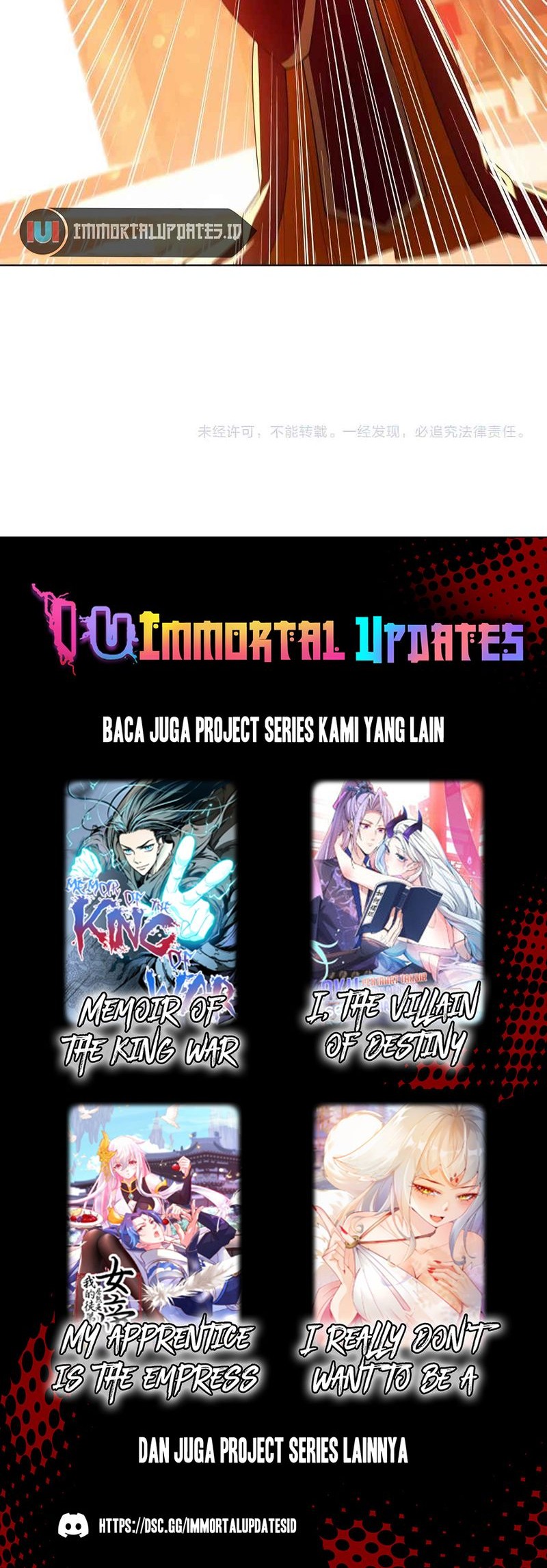 If I Don’t Die, I’ll Be Invincible chapter 59 halaman 24