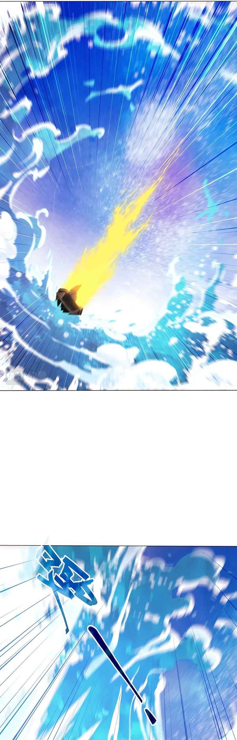 If I Don’t Die, I’ll Be Invincible chapter 63 halaman 5