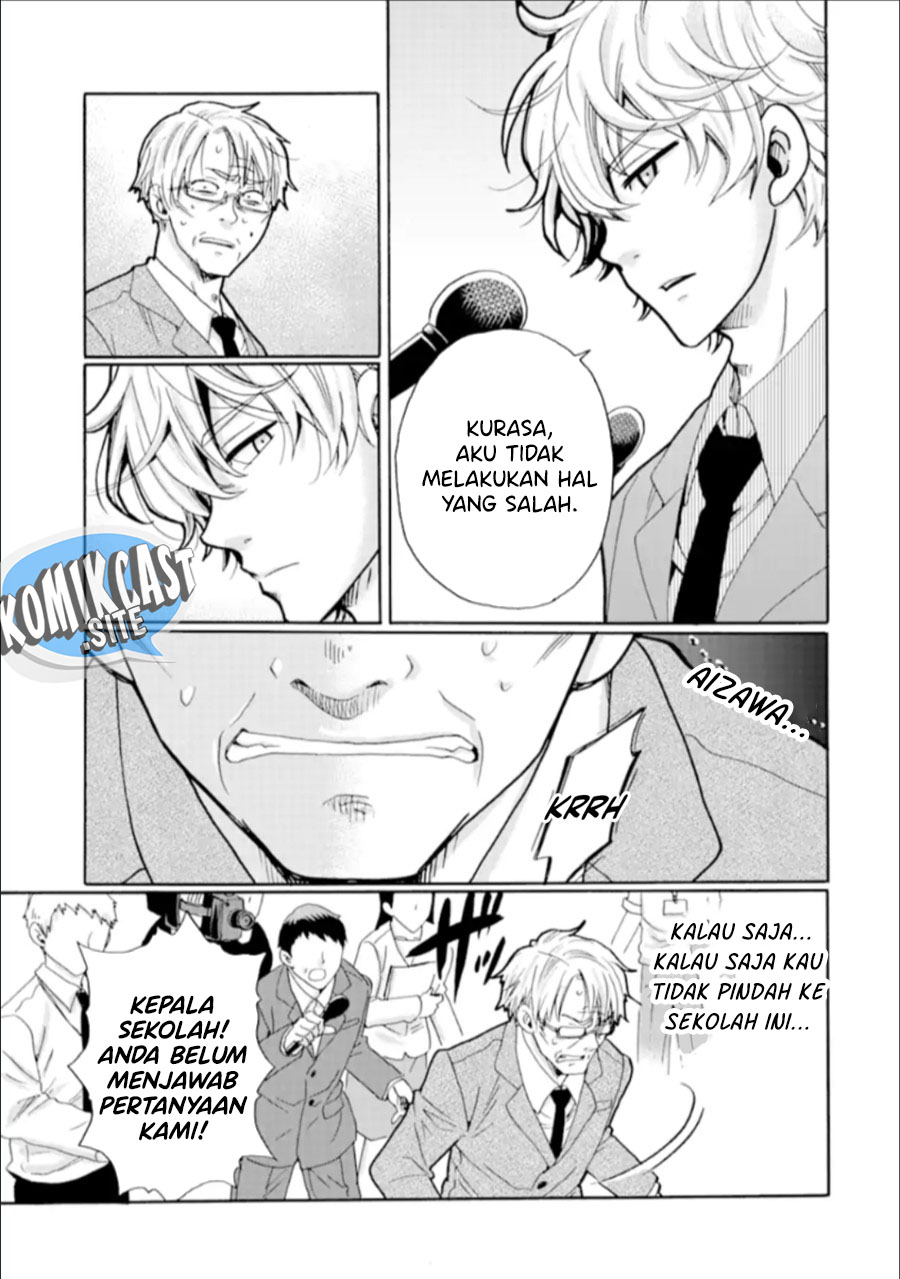 Ijimeru Aitsu ga Waruinoka, Ijimerareta Boku ga Waruinoka? chapter 21 halaman 4