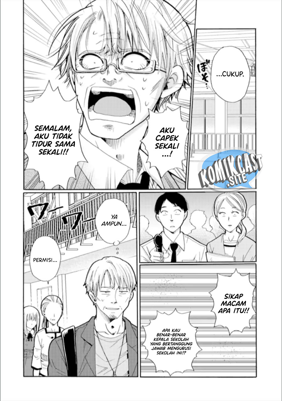 Ijimeru Aitsu ga Waruinoka, Ijimerareta Boku ga Waruinoka? chapter 21 halaman 5