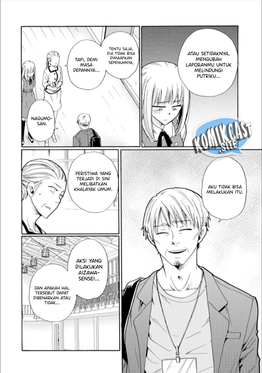 Ijimeru Aitsu ga Waruinoka, Ijimerareta Boku ga Waruinoka? chapter 21 halaman 7