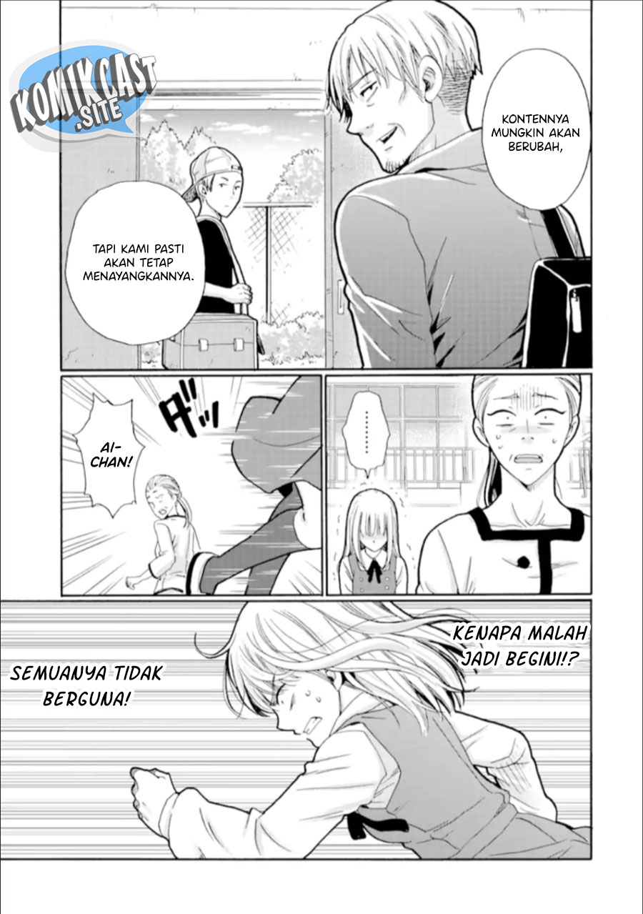 Ijimeru Aitsu ga Waruinoka, Ijimerareta Boku ga Waruinoka? chapter 21 halaman 8
