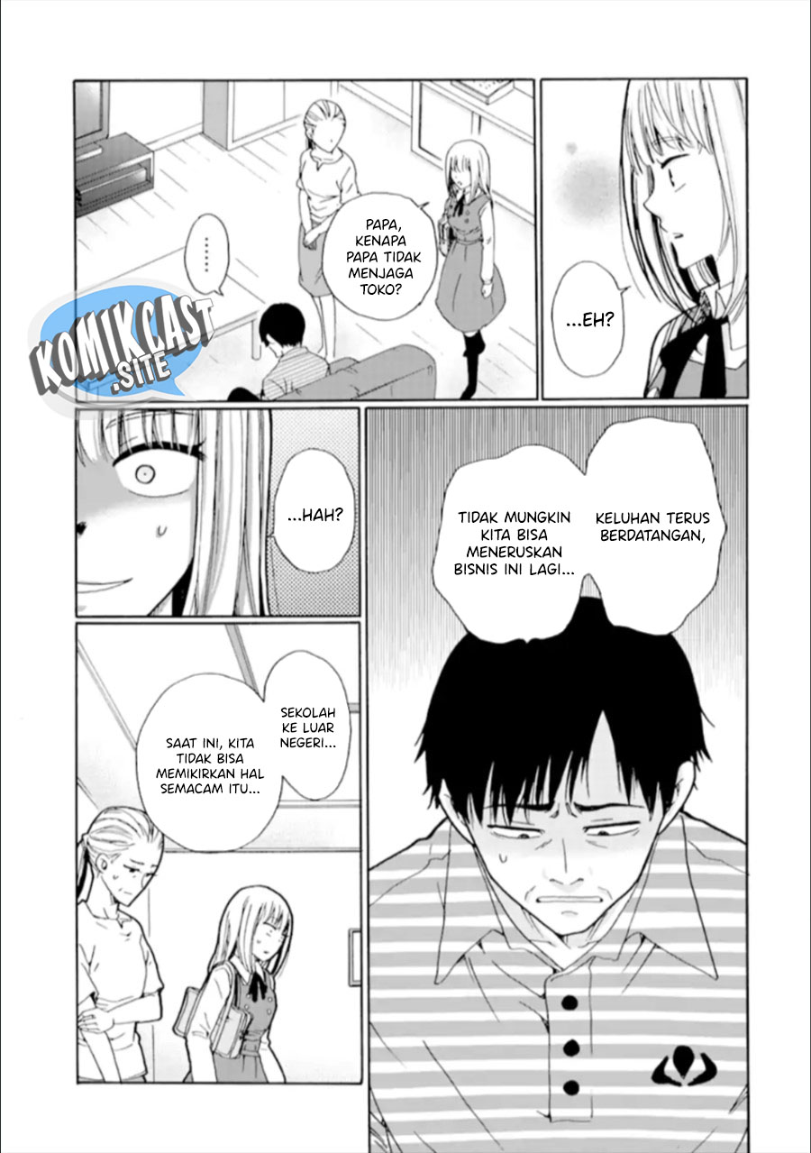 Ijimeru Aitsu ga Waruinoka, Ijimerareta Boku ga Waruinoka? chapter 21 halaman 32