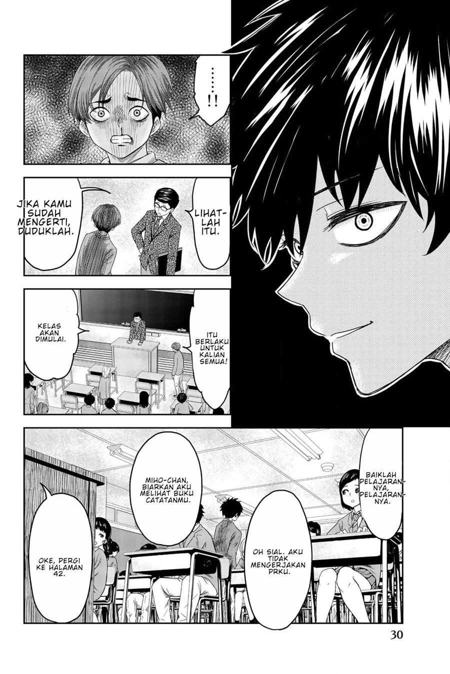 Ijimeru Yabai Yatsu Bab 1 halaman 32