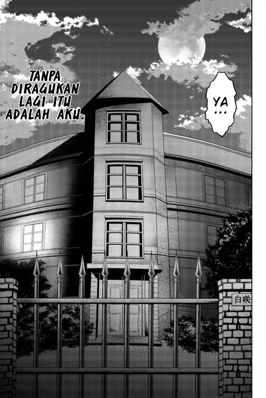 Ijimeru Yabai Yatsu Bab 1 halaman 45